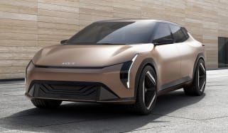 Kia Concept EV4 - front